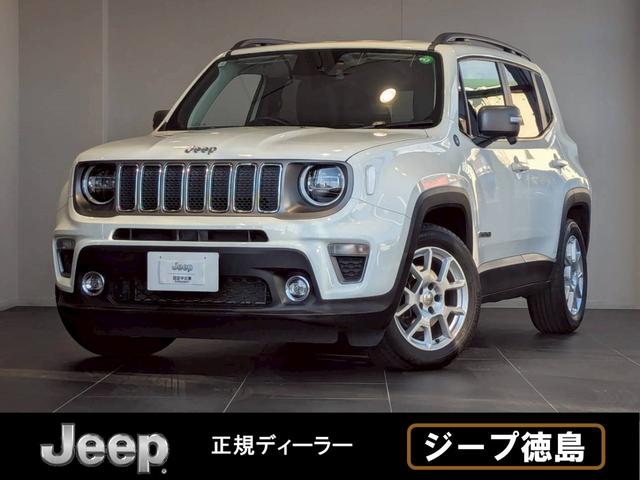 饤顼 סͥ ߥƥåɡȥҡƥ󥰥ҡХå