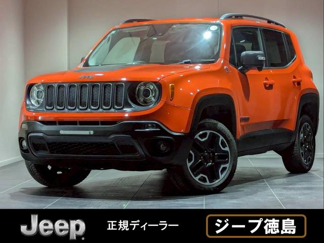 סͥ ȥ쥤ۡףġ֥饤ɥݥåȥ˥롼ȥ 1301027A30251208W001 1