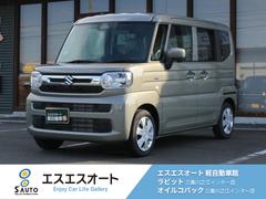 スペーシア ハイブリッドX 届出済未使用車・禁煙車・保証あり・衝突軽減ブレーキ・プッシュスタート・LEDヘッドライト・シートヒーター・両側電動スライドドア・オートライト・オートエアコン 中古車画像