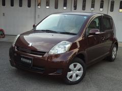 中古車販売店 徳島県の中古車販売店一覧 中古車なら グーネット 中古車販売店 徳島県の中古車販売店一覧 中古車なら グーネット