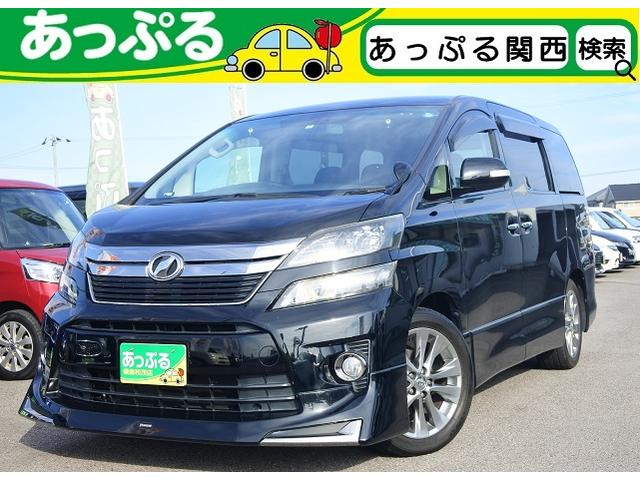 ゴールデンアイズ ナビ 後席モニター Bカメラ モデリスタ(1枚目)