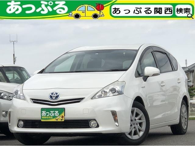 プリウスアルファ トヨタ s 禁煙車 純正ナビ フルセグ バックモニター dvd 音楽録音 etc スマートキー プッシュスタート ステアリングスイッチ オートライト オートエアコン 徳島県 s 禁煙車 純正ナビ フルセグ バックモニター dvd 音楽録音 etc プリウスアルファ トヨタ s 禁煙車 純正ナビ フルセグ バックモニター dvd 音楽録音 etc スマートキー プッシュスタート ステアリングスイッチ オートライト オートエアコン 徳島県 s 禁煙車 純正ナビ フルセグ バックモニター dvd 音楽録音 etc