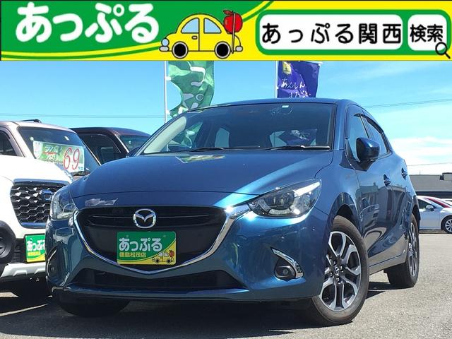 マツダ デミオ Mazda2 これがオーナーの本音レビュー 燃費は 長所は 短所は モーターファン会員アンケート Motor Fan モーターファン マツダ デミオ Mazda2 これがオーナーの本音レビュー 燃費は 長所は 短所は モーターファン会員アンケート Motor Fan モーターファン