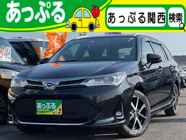 みつかる 5台 カローラフィールダー 1 8s ダブルバイビー 禁煙車 ナビ tv bカメラ bluetooth ledヘッドライト ステアリングスイッチ トヨタセーフティーセンス オートハイビーム オートライト ドライブレコーダー ハーフレザーシート マット トヨタ