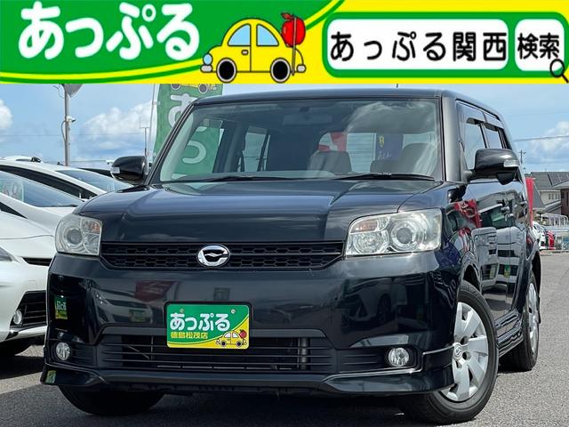 中古車4台 徳島県のカローラルミオン トヨタ 40万台から選べる価格相場検索サイトbiglobe中古車 情報提供 グーネット 中古車4台 徳島県のカローラルミオン トヨタ 40万台から選べる価格相場検索サイトbiglobe中古車 情報提供 グーネット