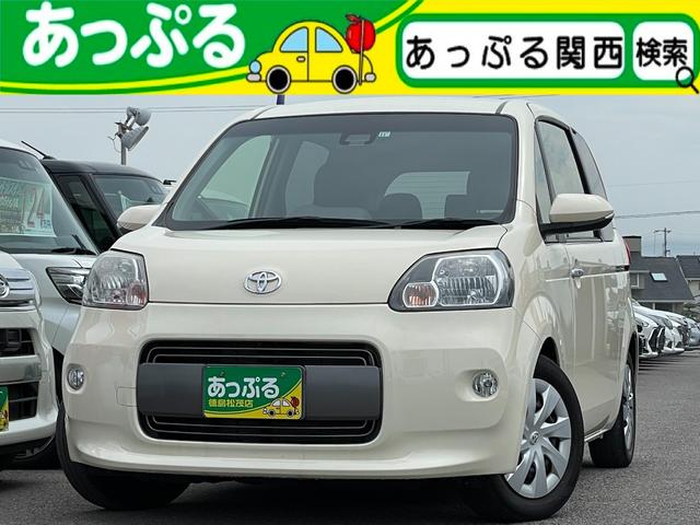 ポルテ トヨタ ｆ 禁煙車 社外ナビ フルセグ ラジオ ｃｄ ｄｖｄ ｓｄ ｂｌｕｅｔｏｏｔｈ 音楽録音 バックカメラ ビルトインｅｔｃ パワースライドドア トヨタセーフティセンス プッシュスタート スマートキー 徳島県 ｆ 禁煙車 社外ナビ フルセグ ラジオ ｃｄ