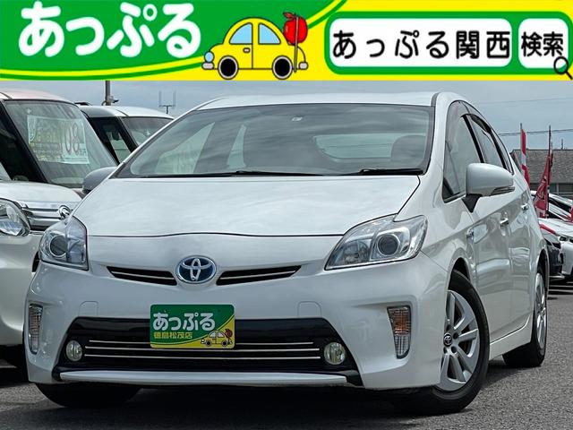 トヨタ プリウス ｓ 禁煙車 純正ナビ フルセグ 音楽録音の中古車 グーネット中古車