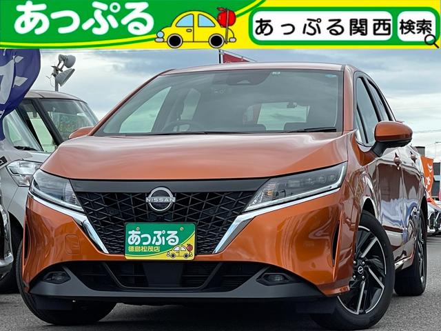 ノート 日産 ｘ 禁煙車 １０インチナビ フルセグ ｃｄ ｄｖｄ ｂｔ ドライブレコーダー ｅｔｃ ｌｅｄヘッドライト エマージェンシーブレーキ 電子制御パーキングブレーキ ｓｏｓコール ワイヤレス充電器 徳島県 ｘ 禁煙車 １０インチナビ フルセグ ｃｄ ｄｖｄ ｂｔ