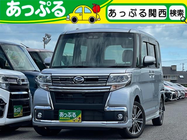 タント ダイハツ カスタムrs トップエディションsaiii 禁煙車 純正8インチナビ フルセグ cd dvd sd 録音 ドライブレコーダー 徳島県 カスタムrs トップエディションsaiii 禁煙車 純正8インチナビ フルセグ cd dvd sd 録音 ドライブ タント ダイハツ カスタムrs トップエディションsaiii 禁煙車 純正8インチナビ フルセグ cd dvd sd 録音 ドライブレコーダー 徳島県 カスタムrs トップエディションsaiii 禁煙車 純正8インチナビ フルセグ cd dvd sd 録音 ドライブ