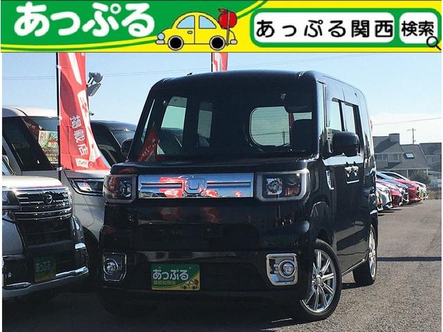 ウェイク(ダイハツ) Ｇターボ　レジャーエディションＳＡＩＩ　禁煙車　純正ナビ　フルセグ　Ｂカメラ　ＤＶＤ 中古車画像