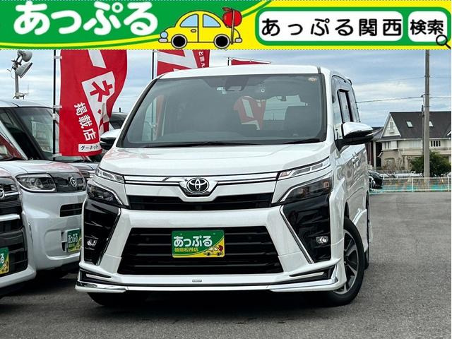 シンプルでおしゃれ 新車外し 現行 ヴォクシー ハイブリッド 純正 流用