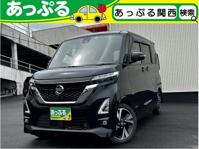 日産 ルークス ハイウェイスター Ｘ 純正ナビ フルセグの中古車｜グーネット中古車