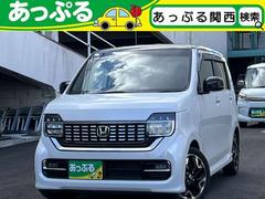 ホンダ　Ｎ−ＷＧＮカスタム　Ｌ　ターボホンダセンシング　純正ナビ　ＥＴＣ