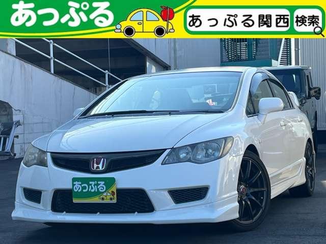 ホンダ シビック