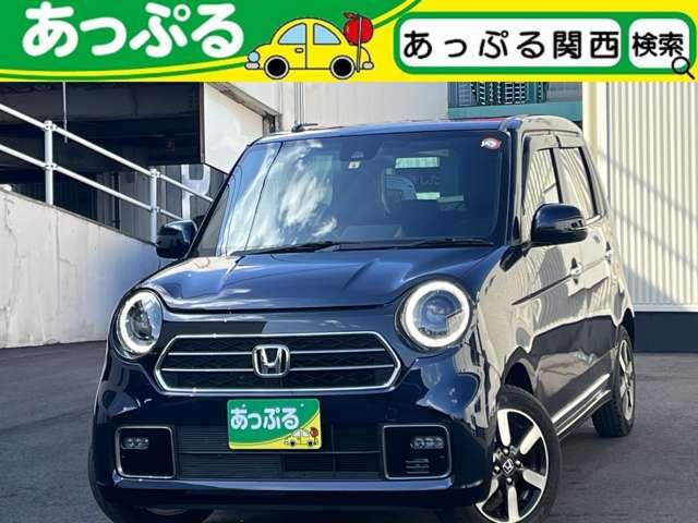 ホンダ Ｎ－ＯＮＥ