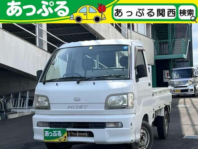 ハイゼットトラック(ダイハツ) スペシャル　５ＭＴ　４ＷＤ　マニュアルエアコン　三方開 中古車画像