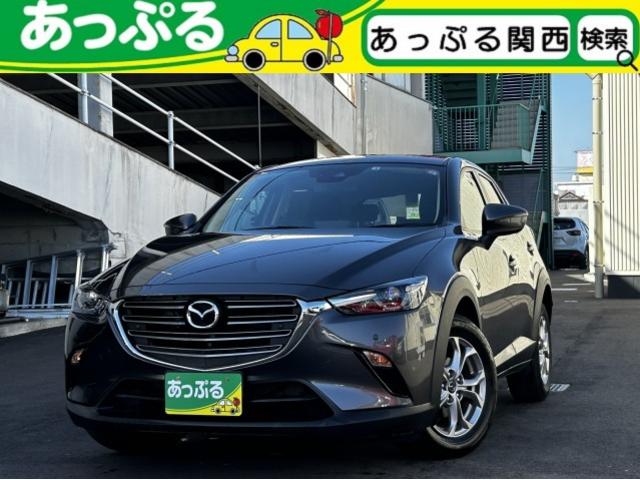 ＣＸ－３ １５Ｓ　ツーリング　ナビ　Ｂｌｕｅｔｏｏｔｈ　ＴＶ　アラウンドビューモニター　マット　プッシュスタート　スマートキー　オートエアコン　電子パーキング　純正アルミ　革巻きハンドル　ステアリングリモコン