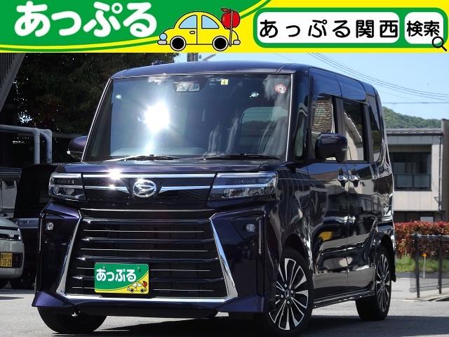 ダイハツ タント カスタムＲＳ　９インチディスプレイオーディオ　フルセグ　ＢＴ　パノラマモニター　両側パワースライドドア　スマートアシスト　シートヒータ　ドラレコ　ＥＴＣ　電子パーキング　マット　バイザ　プッシュスタート　スマートキ