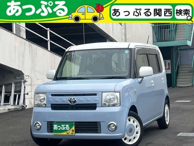 ピクシススペース(トヨタ) Ｘ　社外ＳＤナビ　フルセグ　Ｂｌｕｅｔｏｏｔｈ　ＥＴＣ　ドラレコ　スマートキー 中古車画像