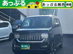 ホンダ　Ｎ−ＷＧＮカスタム　Ｌホンダセンシング　純正ナビ　フルセグ　ＢＴ