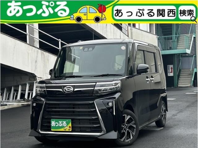 ダイハツ タント カスタムＸ　両側パワースライドドア　純正アルミ　純正マット　ウインカミラー　ウインカミラー　電子パーキング　ＵＳＢソケット　シガーソケット　ステリモ　横滑り防止　衝突防止　ロールサンシェイド