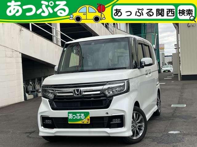 ホンダ Ｎ－ＢＯＸカスタム Ｌ　ナビ　Ｂｌｕｅｔｏｏｔｈ　ＥＴＣ　前後ドラレコ　ステリモ　左側パワースライドドア　両側シートヒーター　ＵＳＢソケット　電子パーキング　シガーソケット　レーダークルーズコントロール　ホンダセンシング