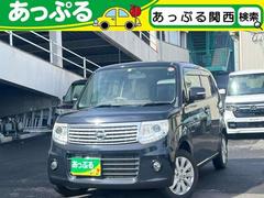 日産　モコ　ドルチェＸ　ナビ　フルセグ　Ｂカメラ