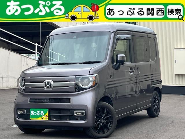 ホンダ Ｎ−ＶＡＮ＋スタイル ファン　ターボ