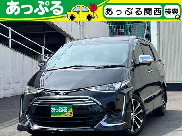 トヨタ エスティマ