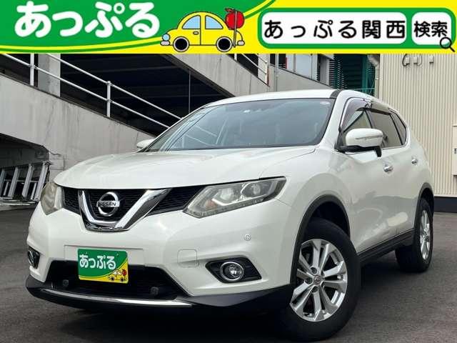 日産 エクストレイル ２０Ｘ　エマージェンシーブレーキパッケージ　純正８インチナビ　地デジ　ＢＴ　ＣＤ　ＤＶＤ　オートエアコン　スマートキー　スペアキー　両席シートヒーター　オートライト　革巻きハンドル　フォグ　ＥＴＣ　ドラレコ前　Ｂカメラ　マット　バイザー