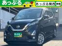 日産 デイズ ハイウェイスター　Ｘ　ハイブリッド　社外ナビ　Ｂｌ...