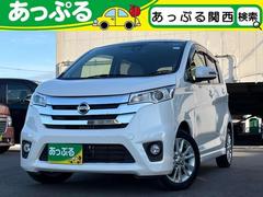 日産　デイズ　Ｘ　Ｖセレクション＋セーフティＩＩ　ナビ　Ｂカメラ