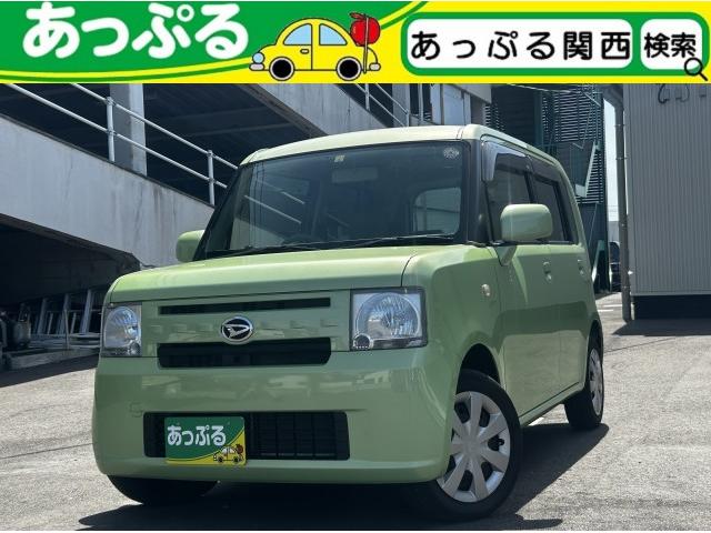 ムーヴコンテ(ダイハツ) Ｌ　社外ナビ　ＴＶ　ラジオ　ＣＤ　ＤＶＤ　Ｂｌｕｅｔｏｏｔｈ 中古車画像