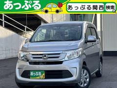 ホンダ　Ｎ−ＷＧＮ　Ｃ　ワンオーナー　オーディオ　ホンダセンシング