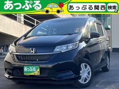 ホンダ　フリード　Ｇ　ホンダセンシング　ナビ　Ｂｌｕｅｔｏｏｔｈ