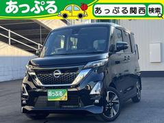 日産　ルークス　ハイウェイスター　Ｘ　プロパイロットエディション　純正ナビ