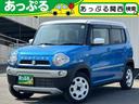 スズキ ハスラー Ｇ　社外７インチナビ　ＣＤ　ＤＶＤ　ＢＴ　フル...