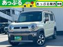 スズキ ハスラー ＪスタイルＩＩターボ　ナビ　フルセグＴＶ　Ｂｌ...