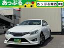 トヨタ マークＸ ２５０Ｇ　純正７インチナビ　Ｂｌｕｅｔｏｏｔｈ...