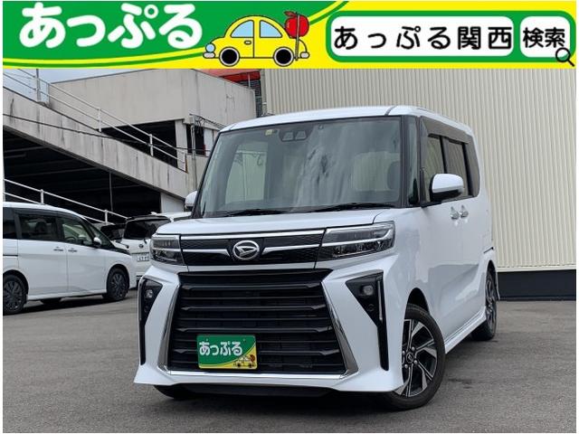 純正ナビ　ＴＶ　Ｂｌｕｅｔｏｏｔｈ　バックカメラ ＥＴＣ　シートヒータードラレコ　両側パワースライドドア　コーナーセンサー