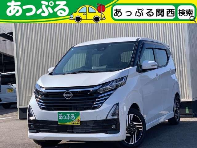 社外9インチナビ(TV/BT/FM)ドラレコ ETC アラウンドビューモニター Aストップ SOSコール オートライト