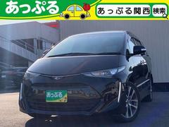 ȥ西ƥޡ饹ץߥࡡʥӡԣ