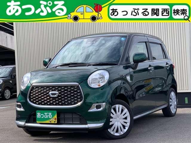 キャスト スタイルX リミテッド SAIII 社外ナビ(BT/FM/AM/TV)バックカメラ オートエアコン オートライト 前席シートヒーター プッシュスタート アイドリングストップ ETC 前後ドラレコ スマートキー(1枚目)