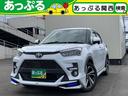 純正ナビ（ＢＴ／ＦＭ／ＡＭ／ＴＶ）バックカメラ ステリモ　クルコン　オートライト　オートエアコン　前後ドラレコ