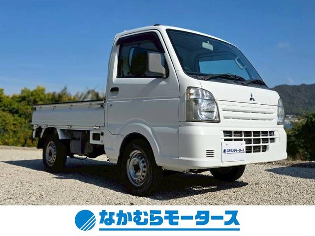 ミニキャブトラック(三菱) Ｍ　オートマ　ナビ　パワステ　三方開　２ＷＤ 中古車画像