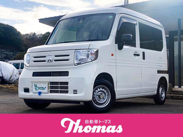 G・ホンダセンシング 禁煙車 ドライブレコーダー ETC フルオートエアコン アイドリングストップ 両側スライドドア ワンオーナー キーレス ドアバイザー フロアマット 衝突被害軽減ブレーキ 車線逸脱防止支援システム(1枚目)