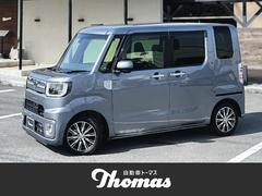 ダイハツ　ウェイク　ＧターボＳＡＩＩ　禁煙車　４ＷＤ　ターボ