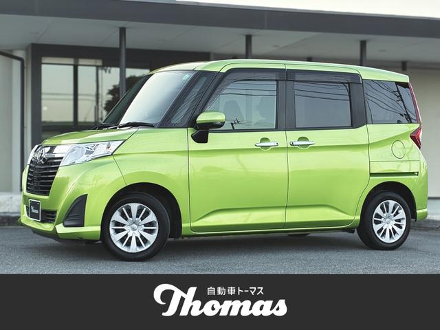 ルーミー Ｇ　Ｓ　禁煙車　全国対応保証１２ヶ月走行無制限保証付き　衝突被害軽減ブレーキ　全方位モニター　両側電動スライドドア　オートクルーズコントロール　シートヒーター　純正ＳＤナビ　オートライト　オートリトラミラー（1枚目）