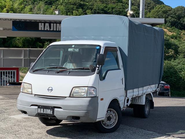 バネットトラック(日産) スーパーローＤＸ 中古車画像