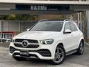 MERCEDES BENZ GLE